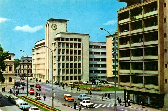 1466-1 - Bucuresti. Calea Victoriei